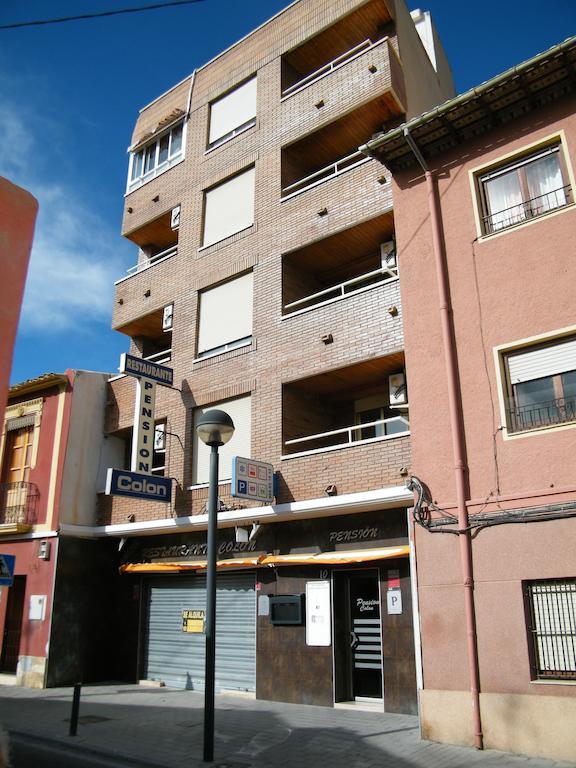Pension Colon San Juan  Dış mekan fotoğraf
