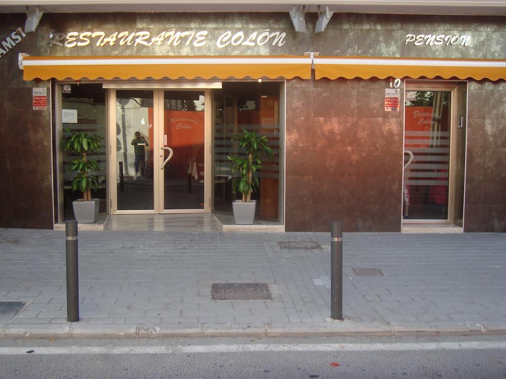 Pension Colon San Juan  Dış mekan fotoğraf